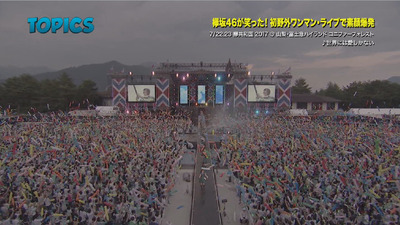 bandicam 2017-07-30 09-31-19-219