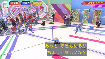 bandicam 2020-05-18 00-53-57-835 - コピー