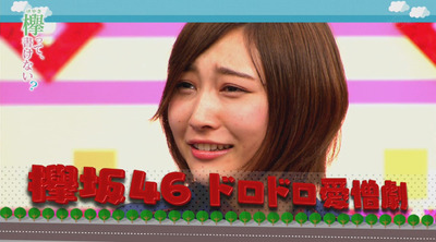 bandicam 2017-04-17 01-01-52-573