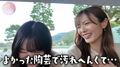 rtyryuwer (2)