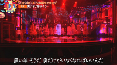 bandicam 2020-01-01 00-47-55-193