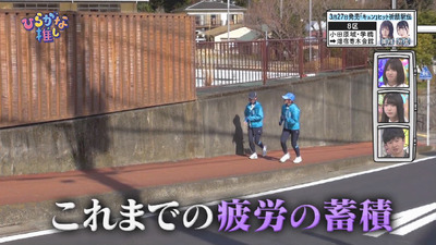 bandicam 2019-03-25 02-00-00-604