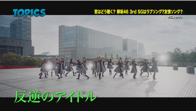 bandicam 2016-11-20 09-36-35-252