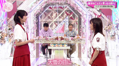 bandicam 2022-09-12 01-29-03-717