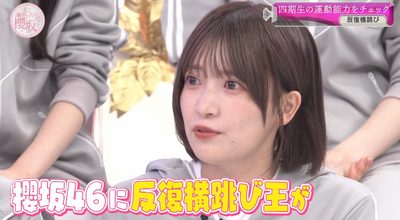 bandicam 2025-11-17 00-56-45-950