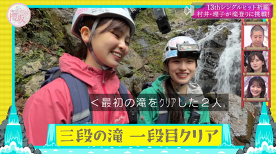 bandicam 2025-10-27 04-51-28-352