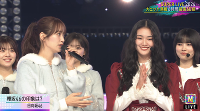 bandicam 2024-12-27 17-28-09-130