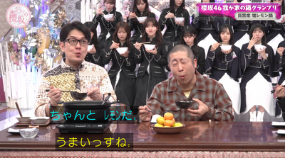 bandicam 2025-12-01 11-09-27-703