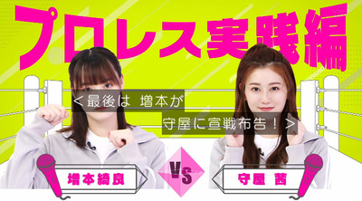 bandicam 2021-06-28 00-48-11-359