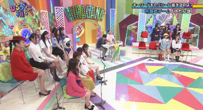 bandicam 2019-01-21 01-08-18-669