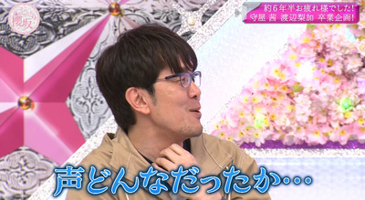 bandicam 2021-12-27 03-16-06-203