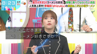 bandicam 2025-10-10 08-23-11-814