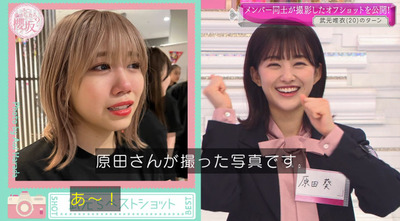 bandicam 2022-03-28 01-24-40-945