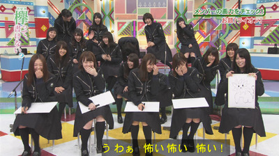 bandicam 2018-04-30 00-56-51-681