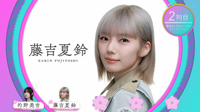 bandicam 2025-10-06 02-17-26-281