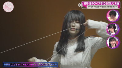 bandicam 2025-04-21 05-56-58-007