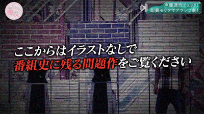 bandicam 2021-07-05 01-05-46-725