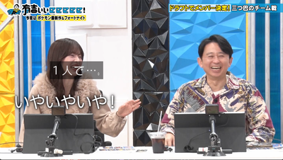 bandicam 2025-11-30 22-07-19-475