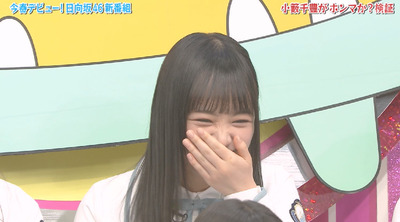 bandicam 2019-04-16 01-35-50-006