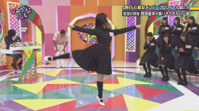 bandicam 2018-04-30 01-09-02-764