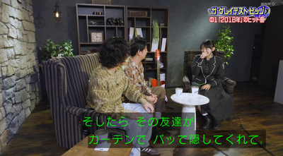 bandicam 2026-01-11 05-07-48-313