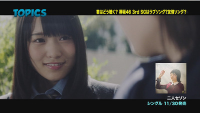 bandicam 2016-11-20 09-36-12-107