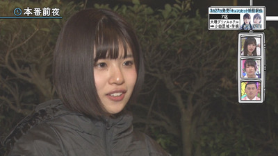 bandicam 2019-03-25 01-57-59-100