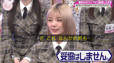 bandicam 2025-04-28 01-10-35-324