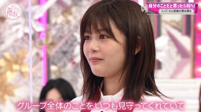 bandicam 2022-09-12 01-30-29-221