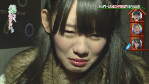 bandicam 2015-12-28 01-45-07-521