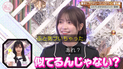 bandicam 2025-10-20 00-58-53-652