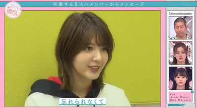 bandicam 2021-12-27 03-27-02-423