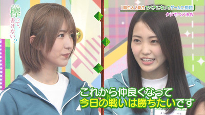 bandicam 2019-03-25 01-20-45-680