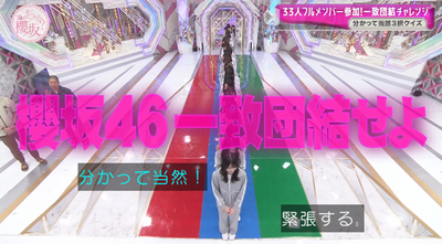 bandicam 2025-10-13 01-04-14-393