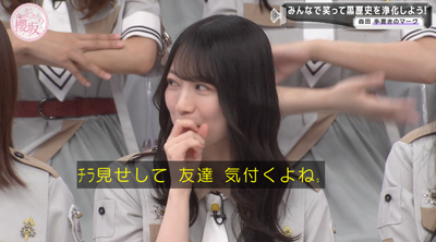 bandicam 2025-09-29 00-59-24-140