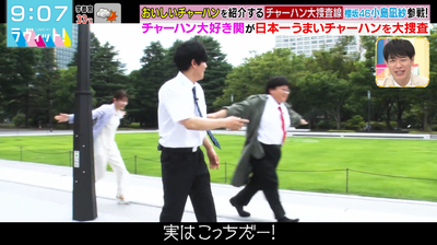 bandicam 2025-08-13 09-07-22-809