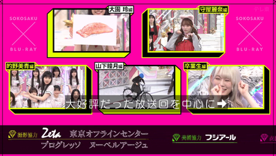 bandicam 2025-11-10 01-18-11-035