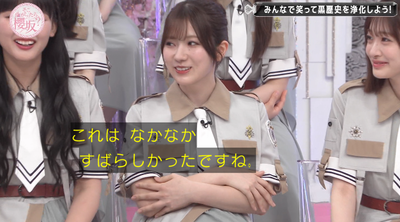 bandicam 2025-09-29 01-02-42-587