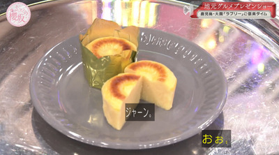 bandicam 2023-02-06 01-31-19-361