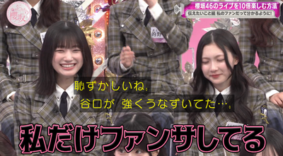 bandicam 2025-04-28 01-10-56-857