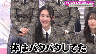 bandicam 2025-04-21 05-50-39-214