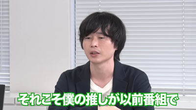 【闇堕ち】立野沙紀 ぶりっ子魔法少女に照れたら即電流！突如覚醒した立野が怒れるモンスターと化す！ 3-13 screenshot