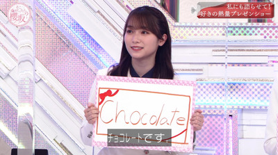 bandicam 2022-05-30 00-52-59-815