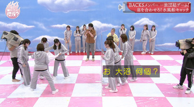 bandicam 2021-07-12 00-50-43-850