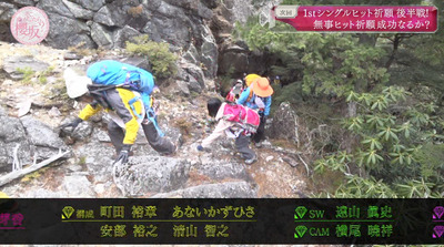 bandicam 2020-11-30 01-03-05-763