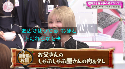 bandicam 2025-12-01 11-02-04-432