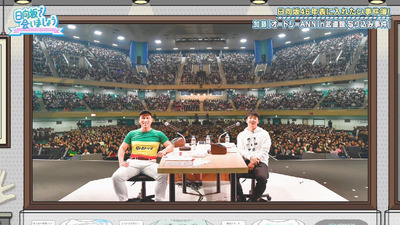 bandicam 2019-04-15 01-28-45-874