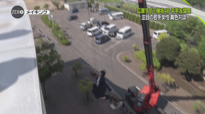 bandicam 2018-08-31 23-57-10-460