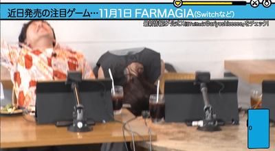 bandicam 2024-10-06 22-43-51-835