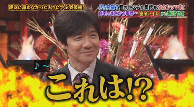 bandicam 2018-10-25 19-18-51-848